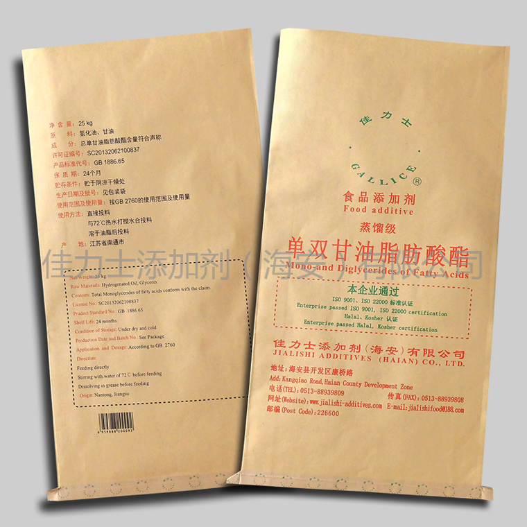 JiaLiShi big package bag JiaLiShi big package bag